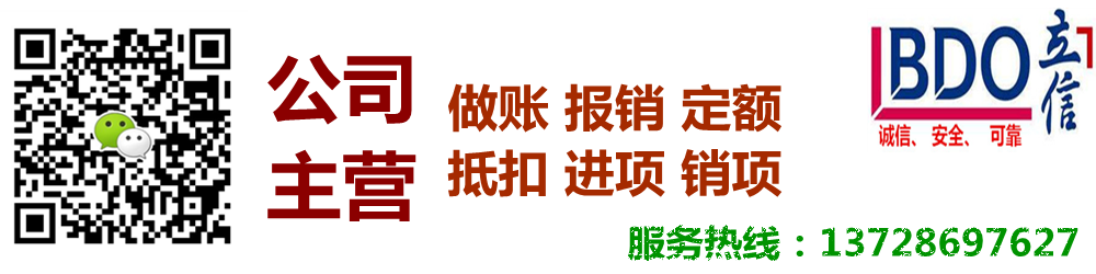 广告2